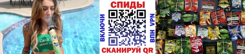 ОМГ ОМГ маркетплейс  Ялуторовск  БУТИРАТ BDO 