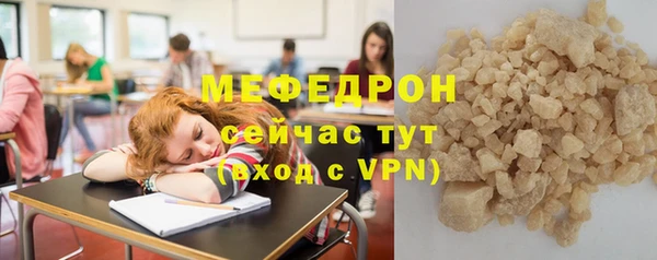 2c-b Осташков