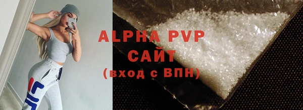 марки lsd Остров