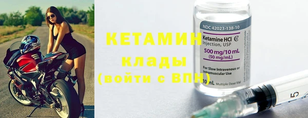 марки lsd Остров