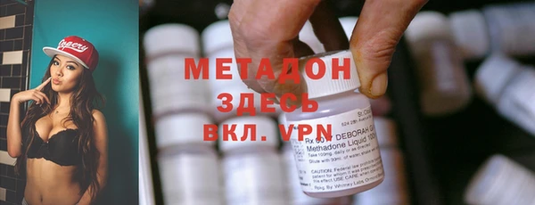 2c-b Осташков