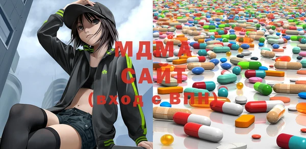 марки lsd Остров