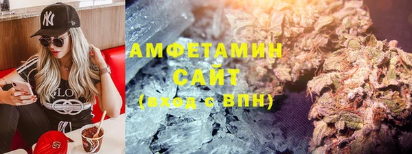 марки lsd Остров