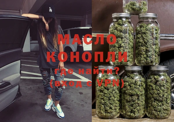 марки lsd Остров