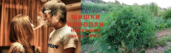 мефедрон VHQ Осинники
