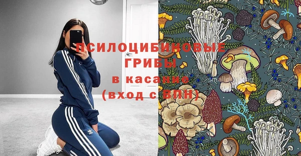марки lsd Остров
