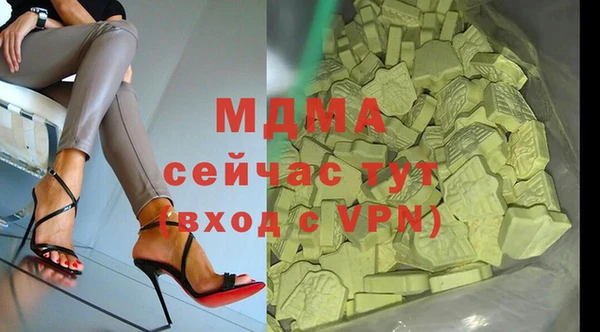 2c-b Осташков