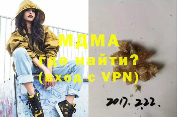 марки lsd Остров