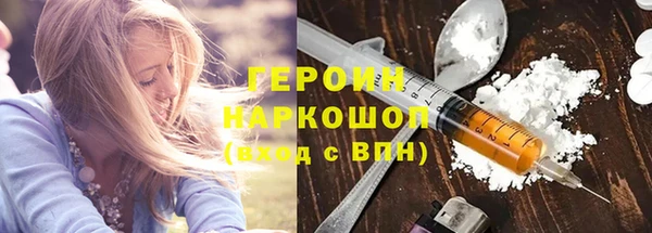 марки lsd Остров