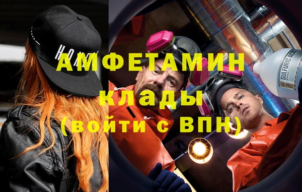трава Билибино