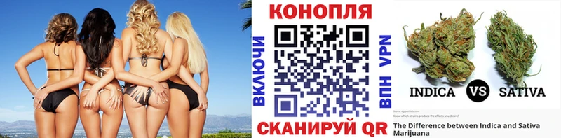hydra как зайти  как найти   Ялуторовск  Шишки марихуана MAZAR 